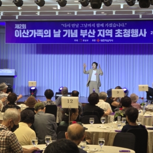 KakaoTalk_20240921_101337868_10