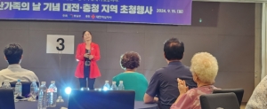 KakaoTalk_20240923_103348148_05