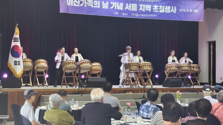 KakaoTalk_20240923_105300379
