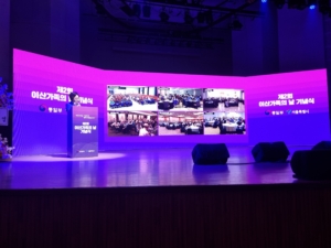 KakaoTalk_20240925_172458914