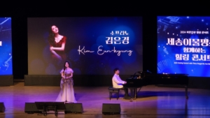 KakaoTalk_20241126_211000444_16