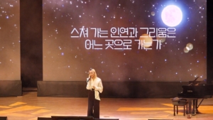KakaoTalk_20241126_211018445_03