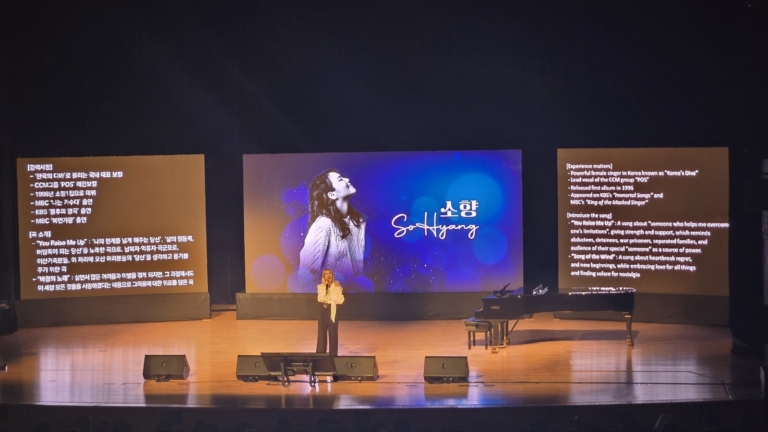 KakaoTalk_20241126_211018445_13