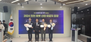 KakaoTalk_20241127_110825277_17