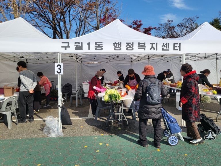 KakaoTalk_20241127_113822367_04