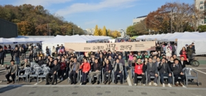 KakaoTalk_20241127_114119112_01