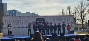 KakaoTalk_20241127_114119112_02