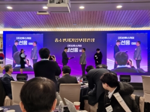 KakaoTalk_20241205_123755427_25