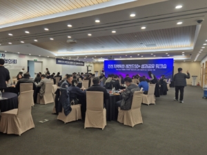 KakaoTalk_20241205_124106534_04 (1)