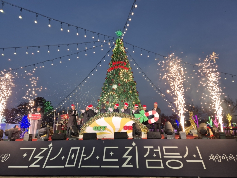 KakaoTalk_20241209_180706913_15