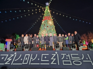 KakaoTalk_20241209_180834779_18