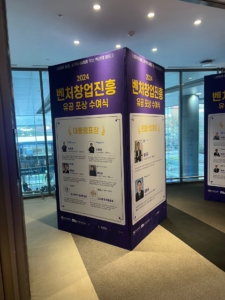 KakaoTalk_20241226_095945536_03