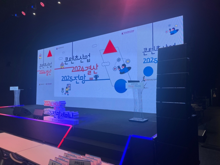 KakaoTalk_20241226_100419831_03