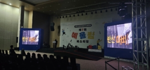KakaoTalk_20241226_101528081_01