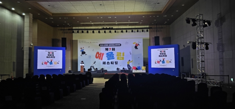 KakaoTalk_20241226_101528081_02