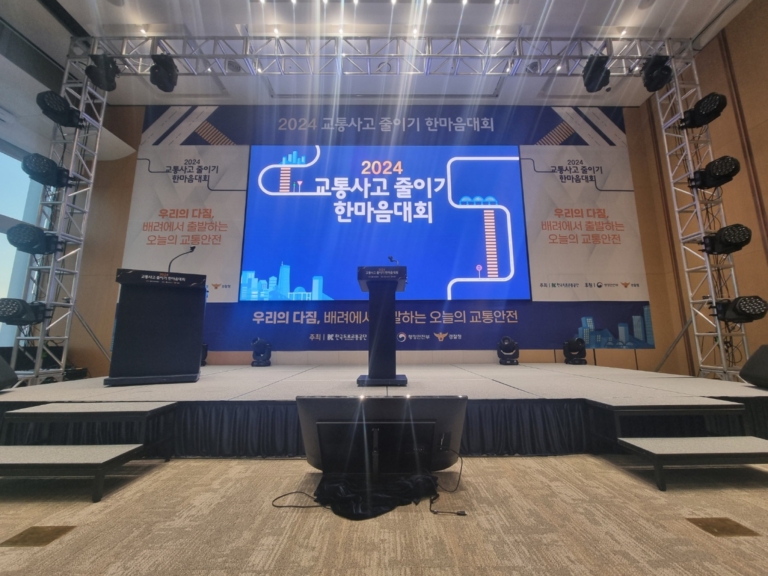 KakaoTalk_20241226_102110223_01