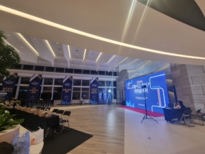 KakaoTalk_20241226_102110223_02
