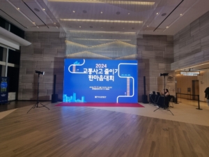 KakaoTalk_20241226_102110223_04