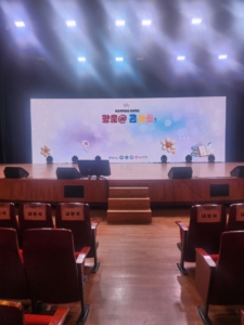 KakaoTalk_20241226_102614551