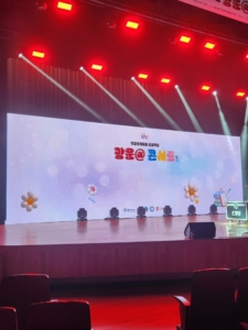 KakaoTalk_20241226_102614551_02