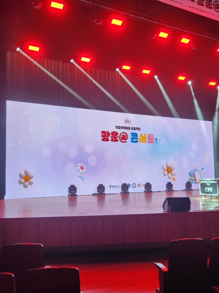 KakaoTalk_20241226_102614551_02