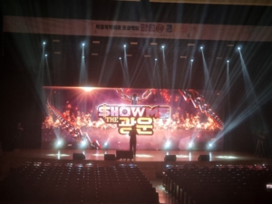 KakaoTalk_20241226_102638669_01
