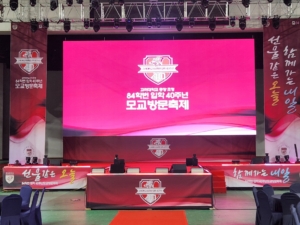 KakaoTalk_20241226_103359283