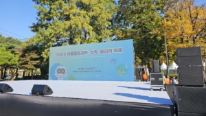 KakaoTalk_20241226_103843004_03