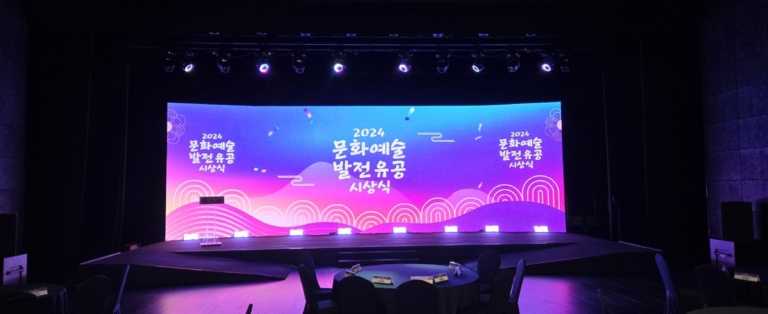 KakaoTalk_20241226_104027581_01