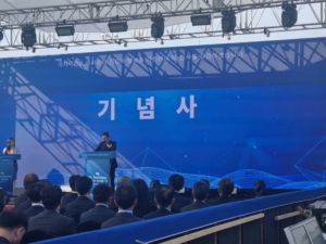 KakaoTalk_20241226_104458815_02