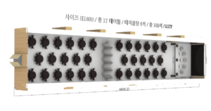 스크린샷 2024-12-18 122407