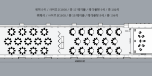 스크린샷 2025-01-08 102215