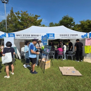 Adobe Express - file (1)