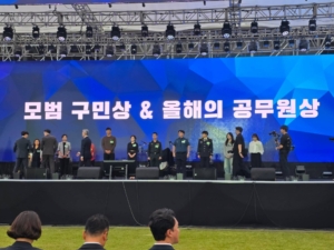 Adobe Express - file (1)