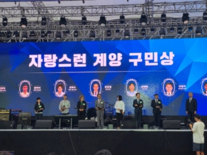 Adobe Express - file