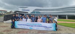 Adobe Express - file (2)