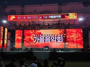 Adobe Express - file (3)