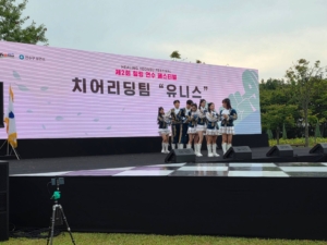 Adobe Express - file (4)