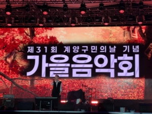 Adobe Express - file (4)