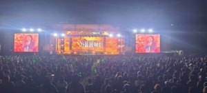 Adobe Express - file (6)