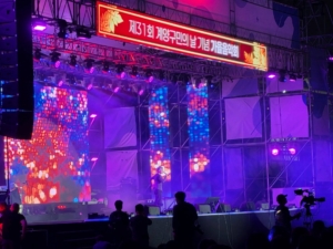 Adobe Express - file (8)