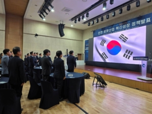 Adobe Express - file (1)