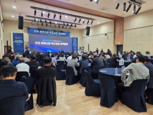 Adobe Express - file