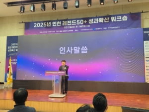 Adobe Express - file (1)