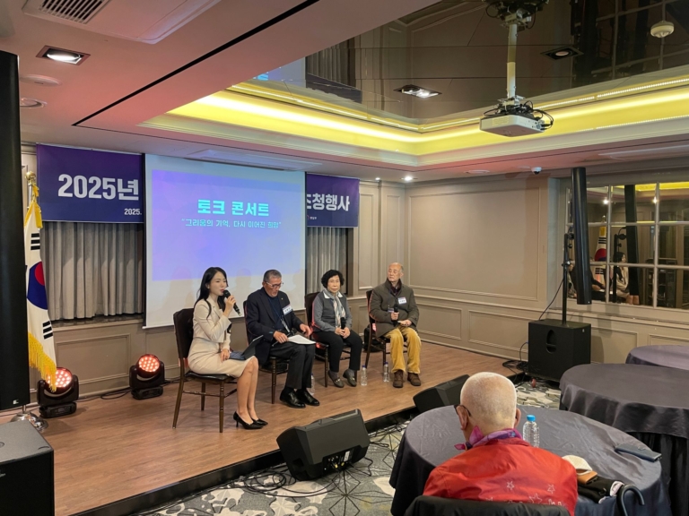 Adobe Express - file (3)