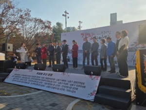 Adobe Express - file