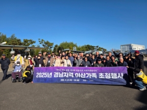 Adobe Express - file (4)