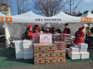 Adobe Express - file (4)