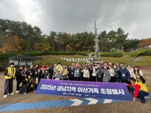 Adobe Express - file